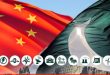 CPEC the game changer for Pakistan’s politics, economy