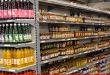Pakistan’s top food and beverage companies A review