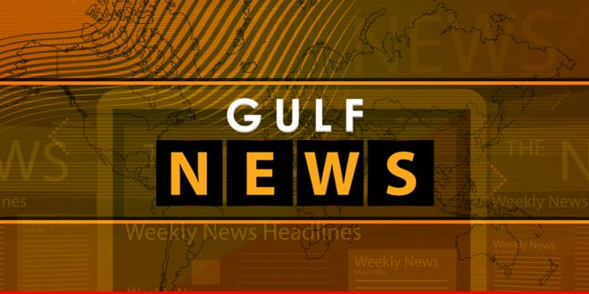 Gulf In Focus