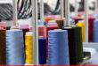Textile policy 2014-19 commitments and reforms for growth